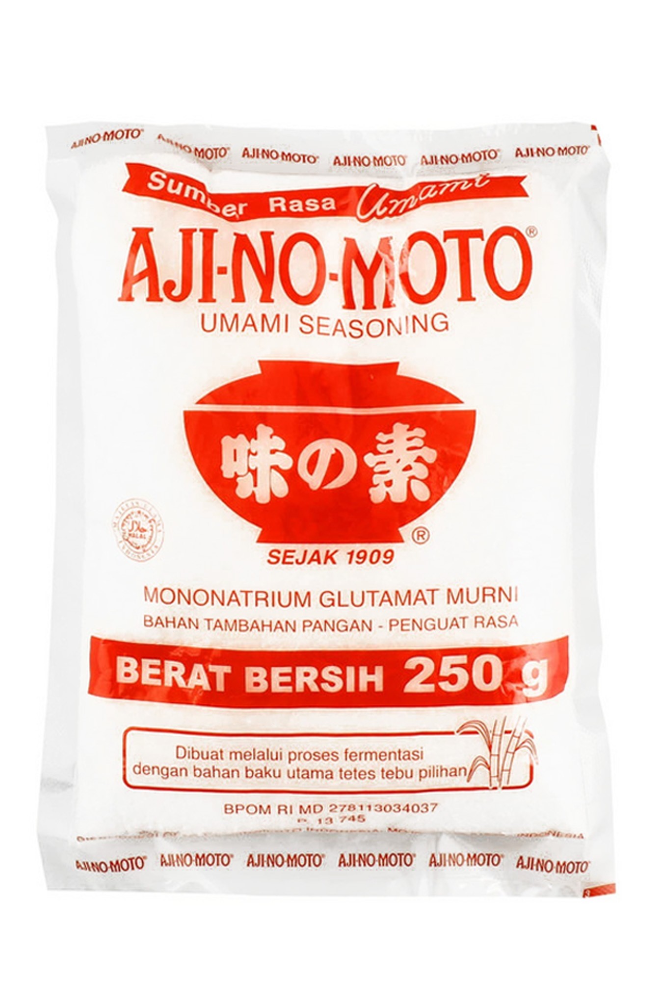 ajinomoto-red-bowl-brand-msg