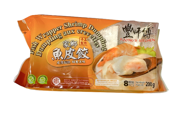 fish-wrapper-shrimp-dumplings