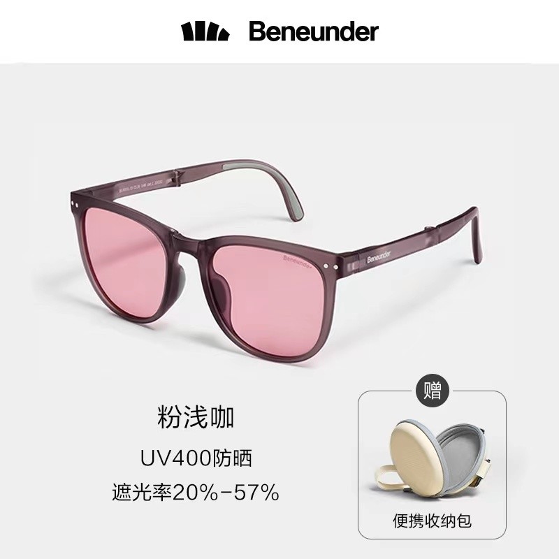 beneunder-folding-sunglasses-pink