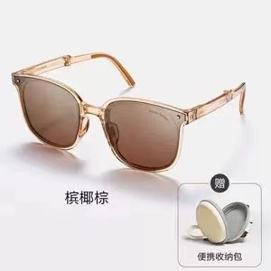 beneunder-folding-sunglasses-brown