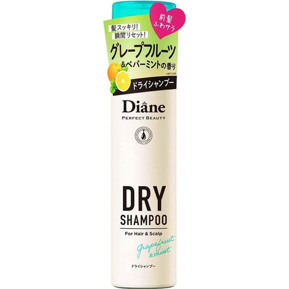 diane-perfect-beauty-dry-shampoo-grapefruit-flavor