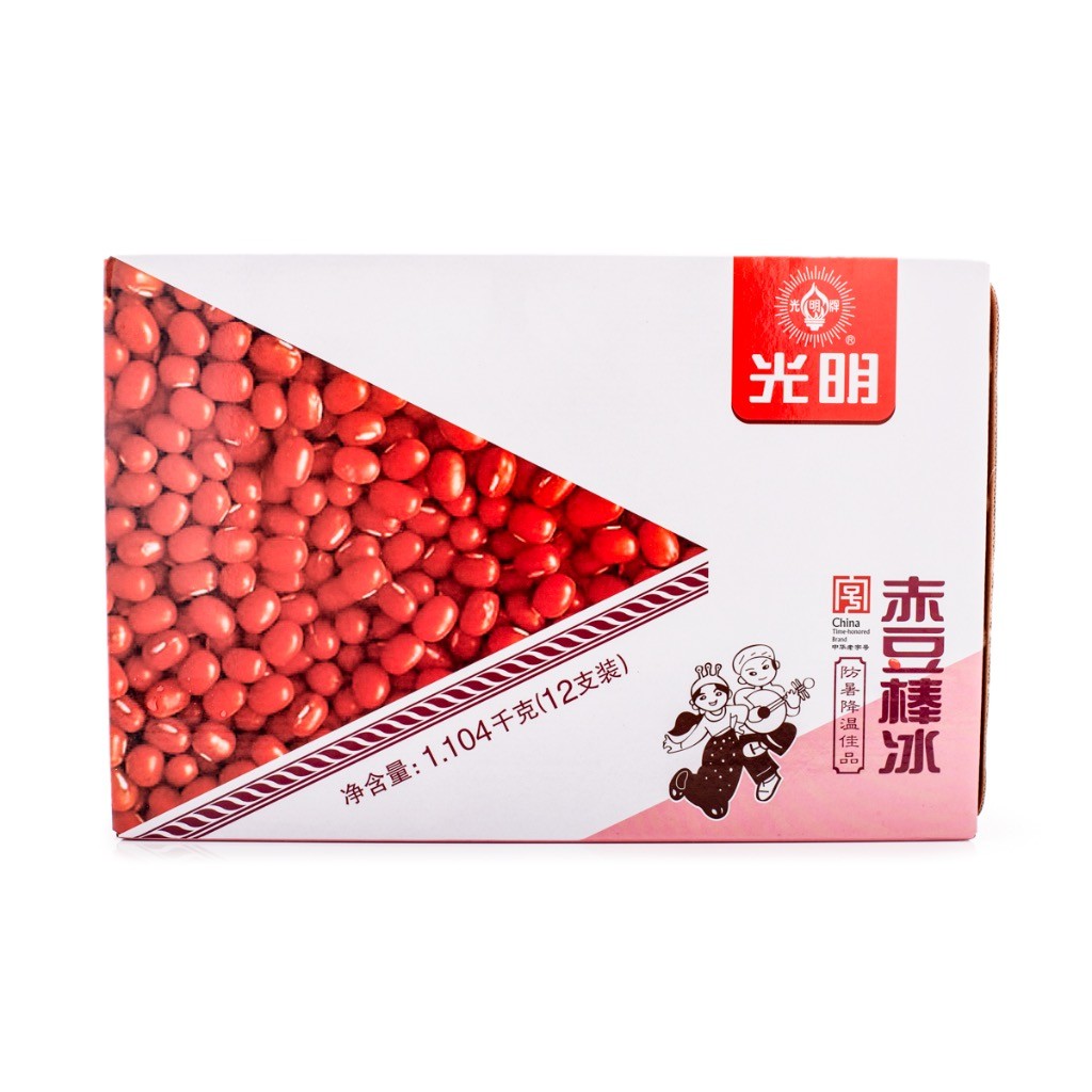 guangming-red-bean-ice-bar