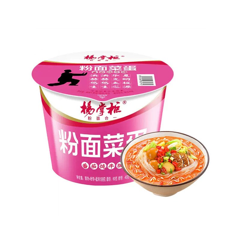 yzg-instant-noodles-tomato