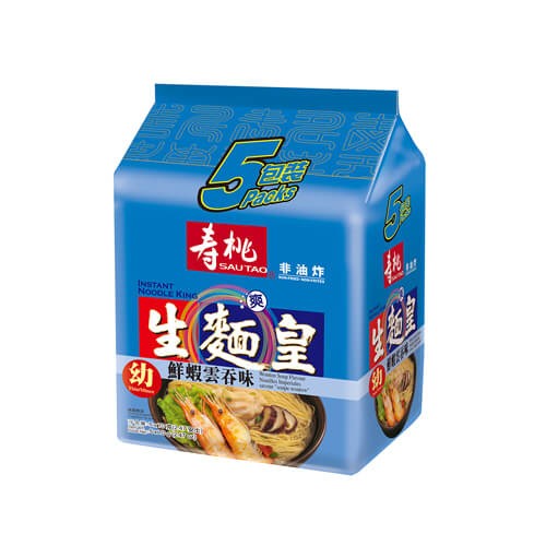 sautao-wonton-soup-noodles