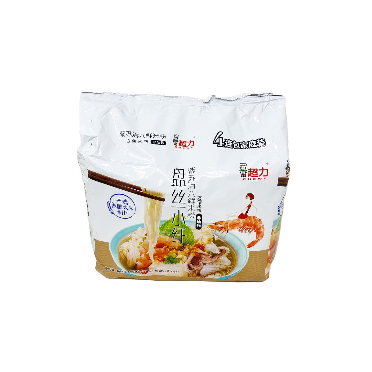 chewy-instant-vermicelli-shiso-seafood-flavor