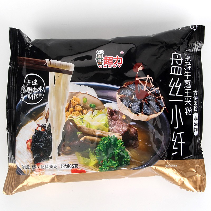 chewy-instant-vermicelli-black-garlic-and-mushroom