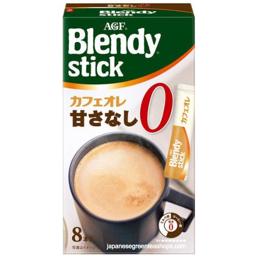afg-blendy-coffee-with-milk-sugar-free