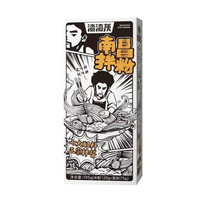 zazagray-rice-noodles