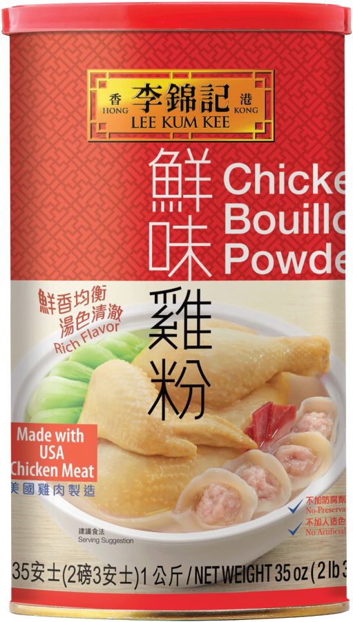 lee-kum-kee-chicken-bouillon