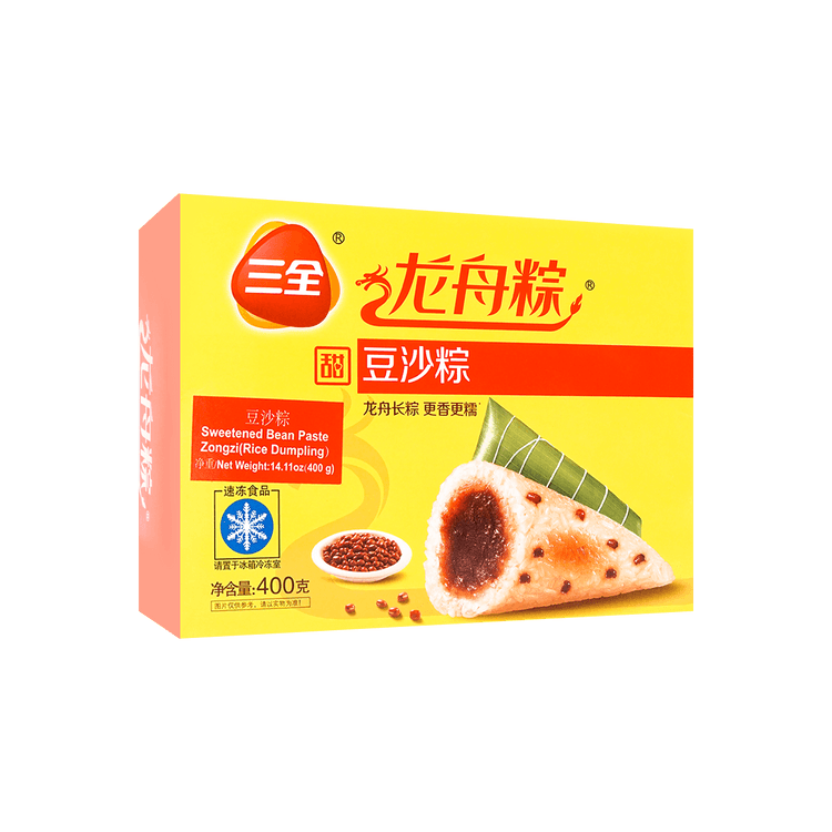 sanquan-red-bean-rice-dumpling