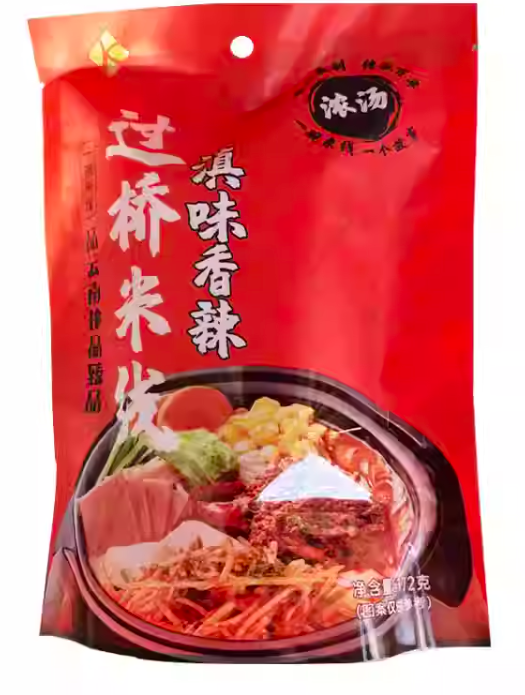 kz-instant-rice-noodle-spicy-flavour