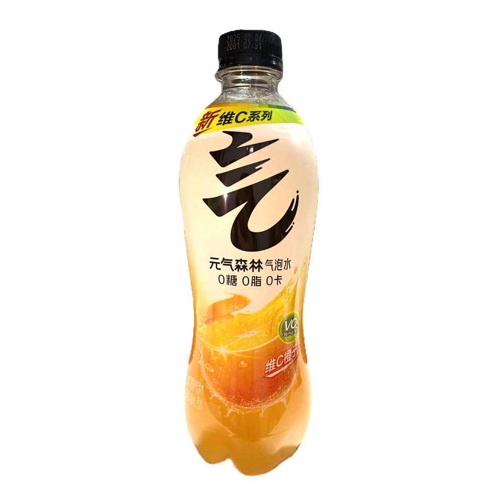 sparkling-soda-drink-orange-flavor