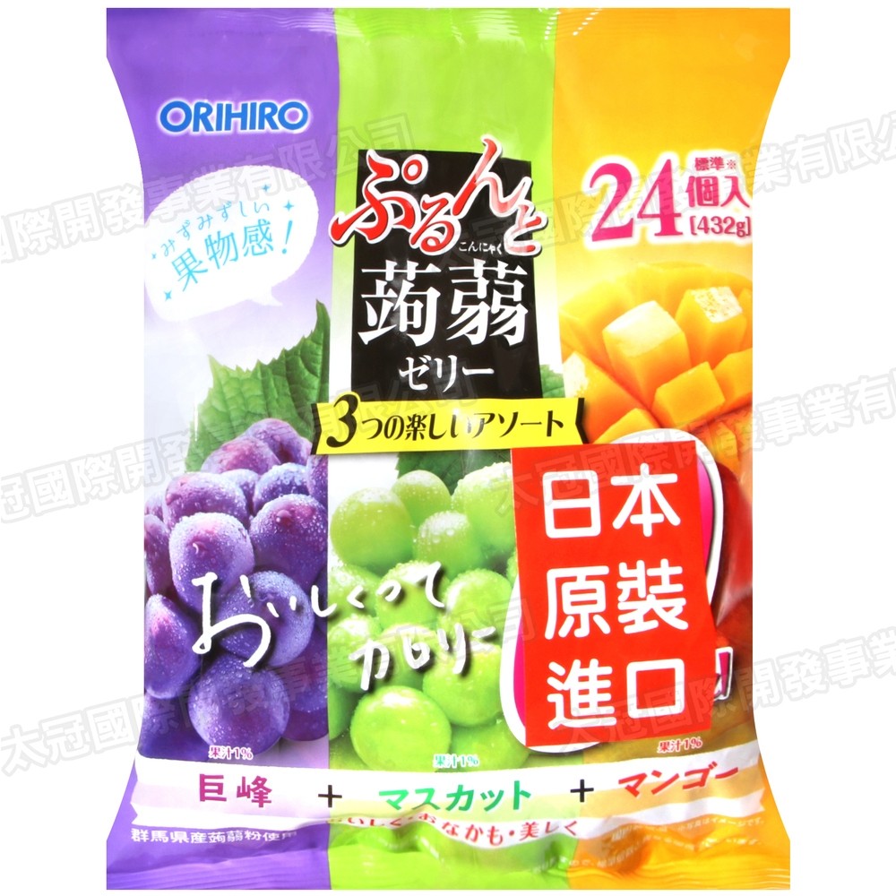 orihiro-konjac-jelly-grapemuscatmango