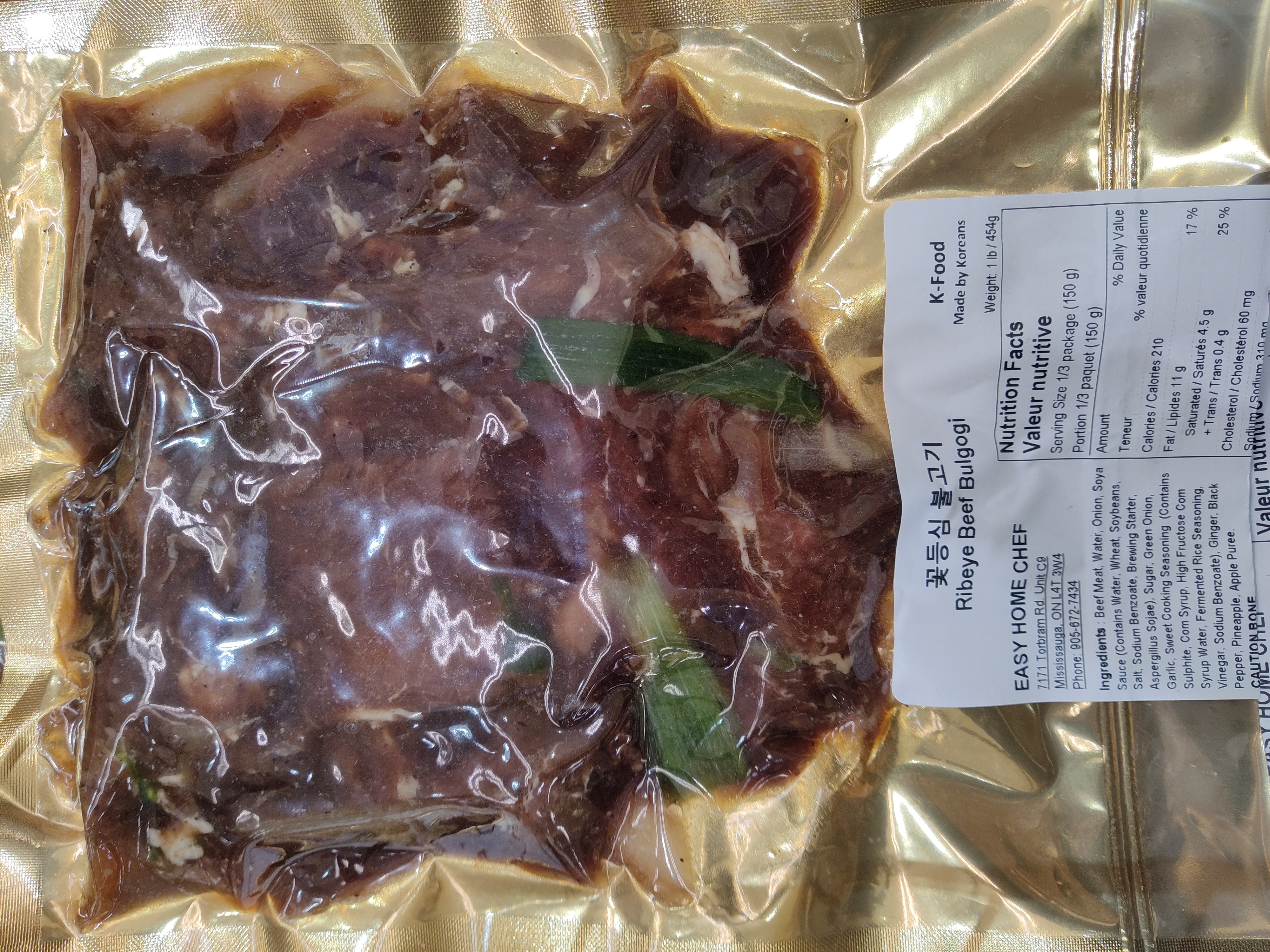 korean-seasoned-beef-bulgogi