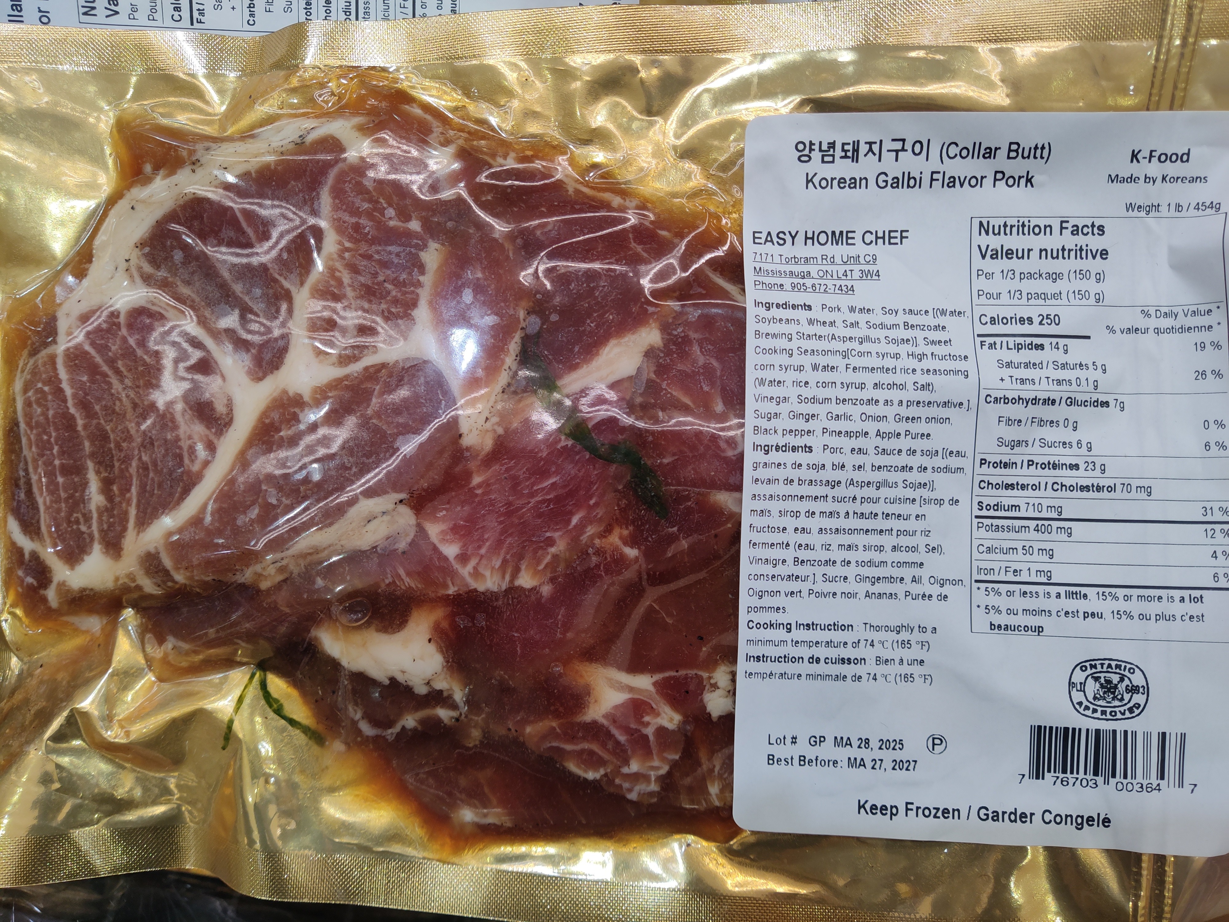korean-bbq-seasoned-galbi-flavor-pork-butt-bulgogi