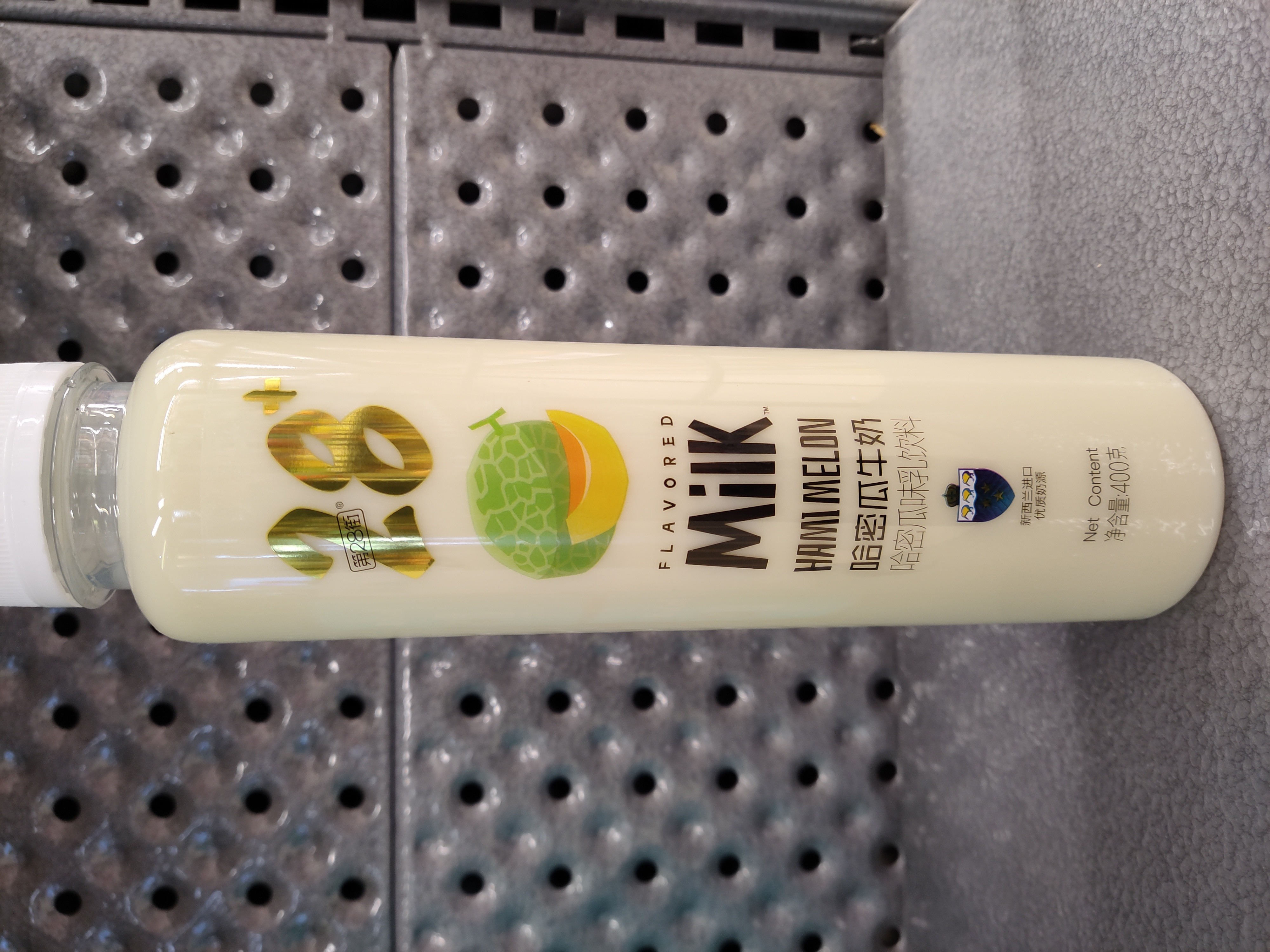 28milk-drink-melon