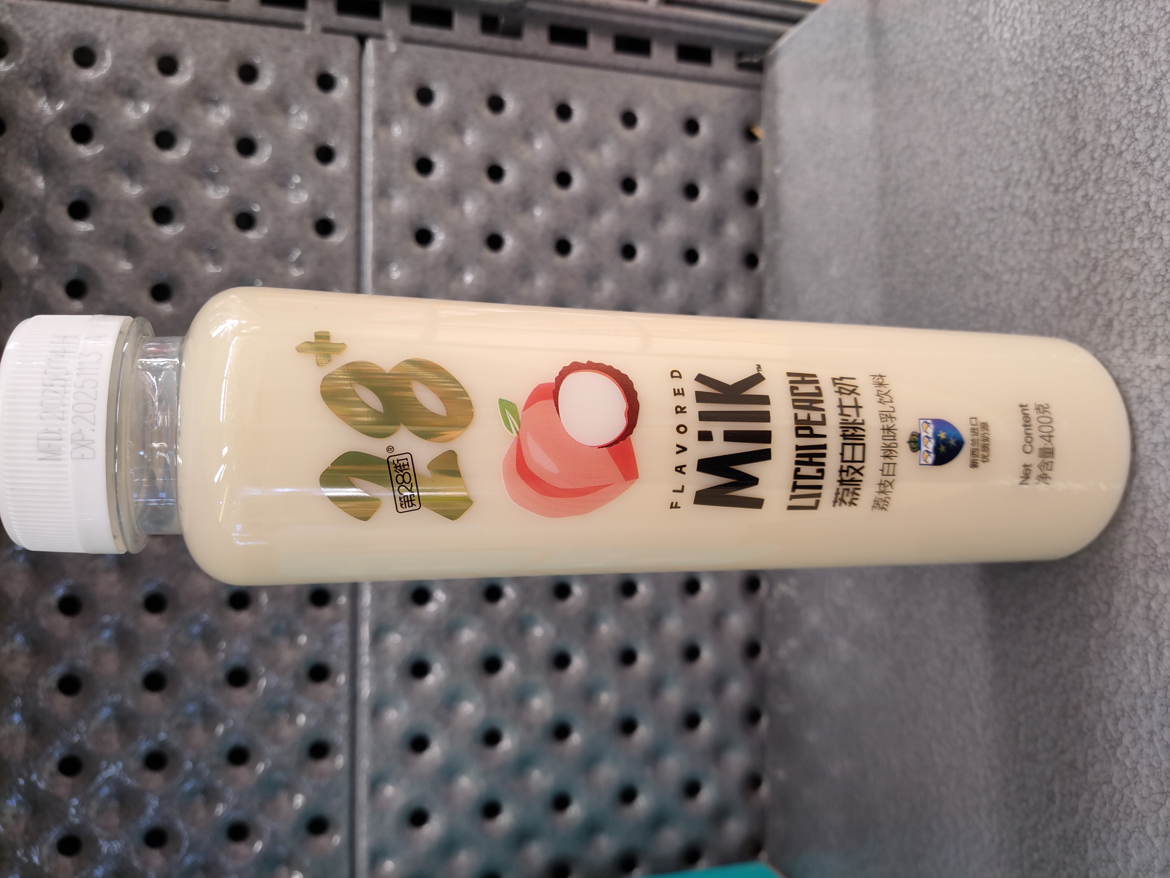 28milk-drink-lychee-and-peach