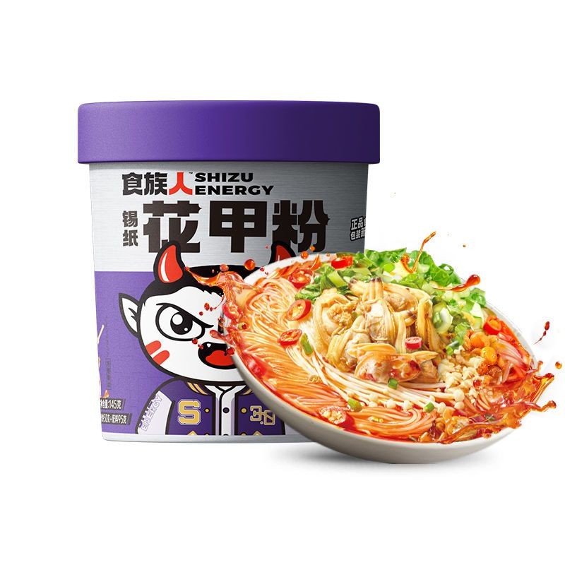 energy-instant-vermicelli-calm-flavor