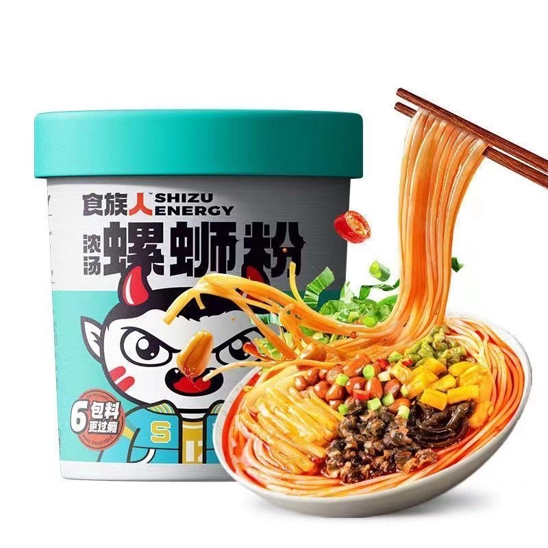 energy-river-rice-noodles-soup