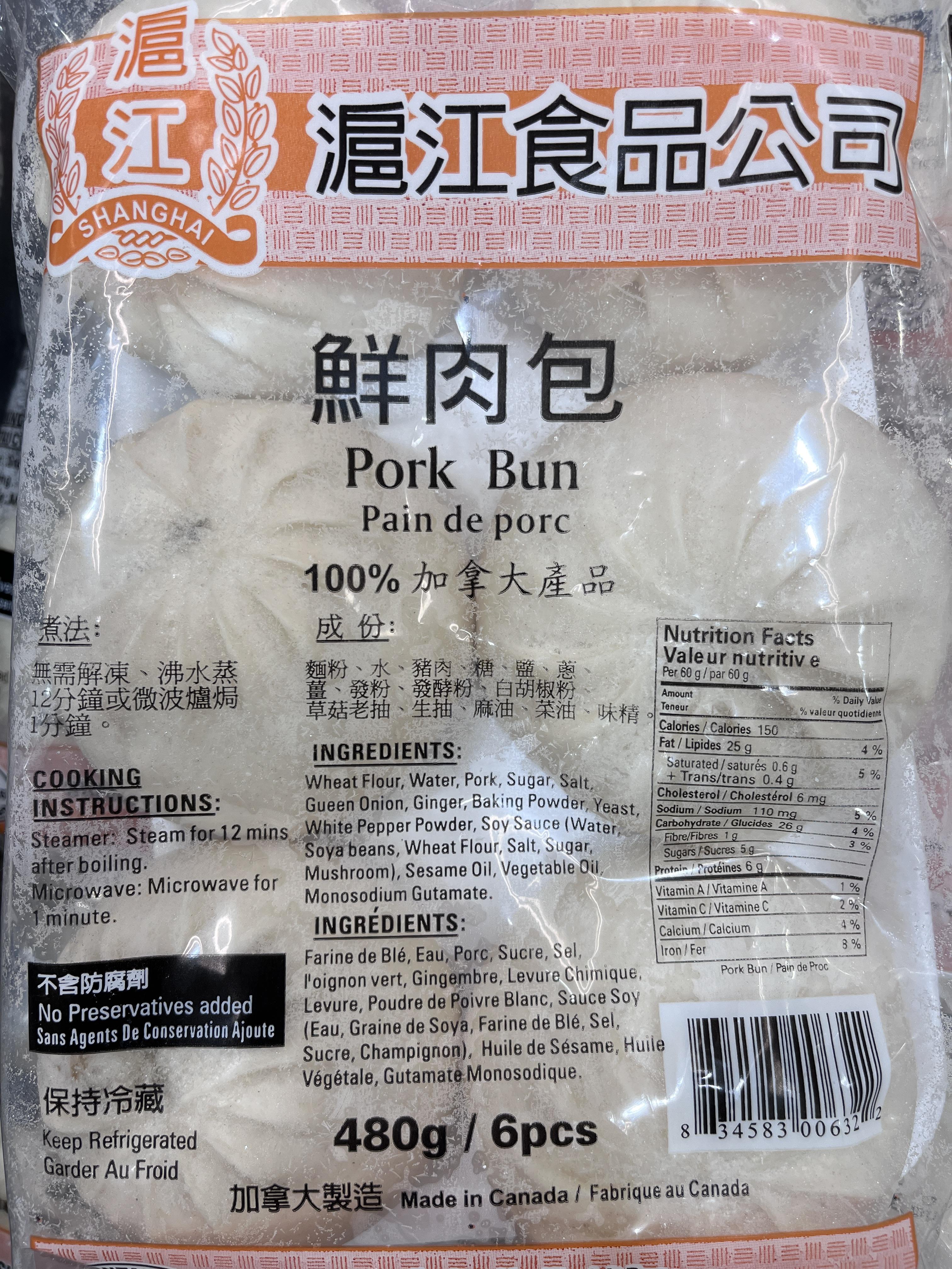 pork-and-vegetables-bun