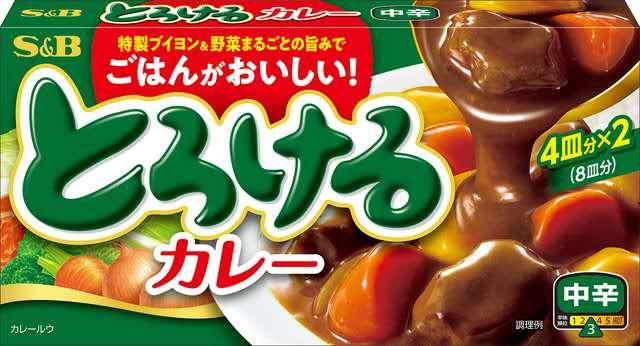sandb-tasty-curry-block-medium-hot