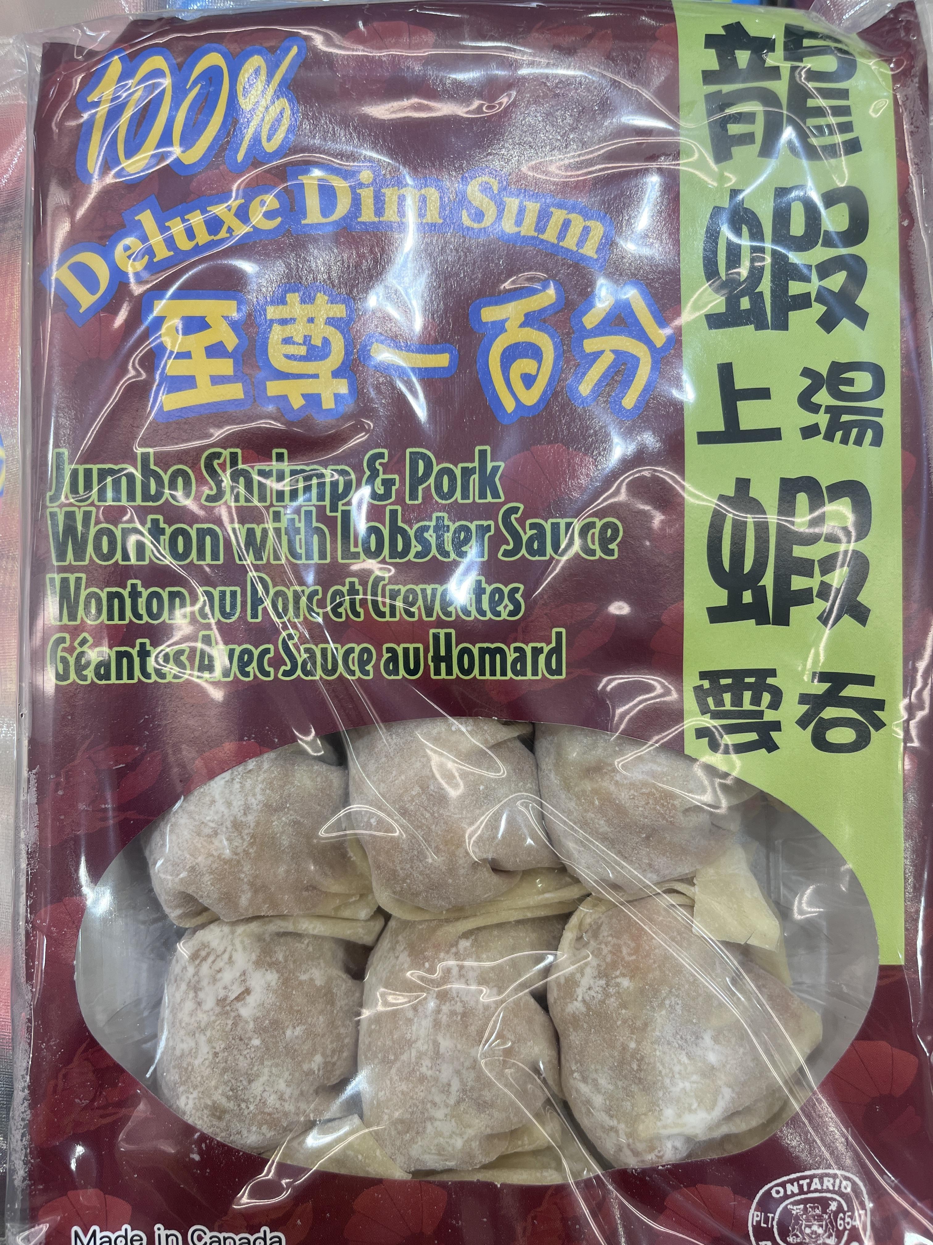 100-deluxdimsum-jumbo-shrimp-andpork-wonton-with-lobster-sauce
