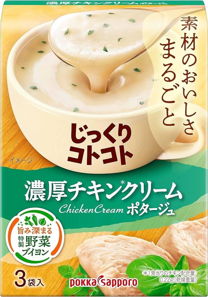 pokka-sapporo-chicken-cream-soup