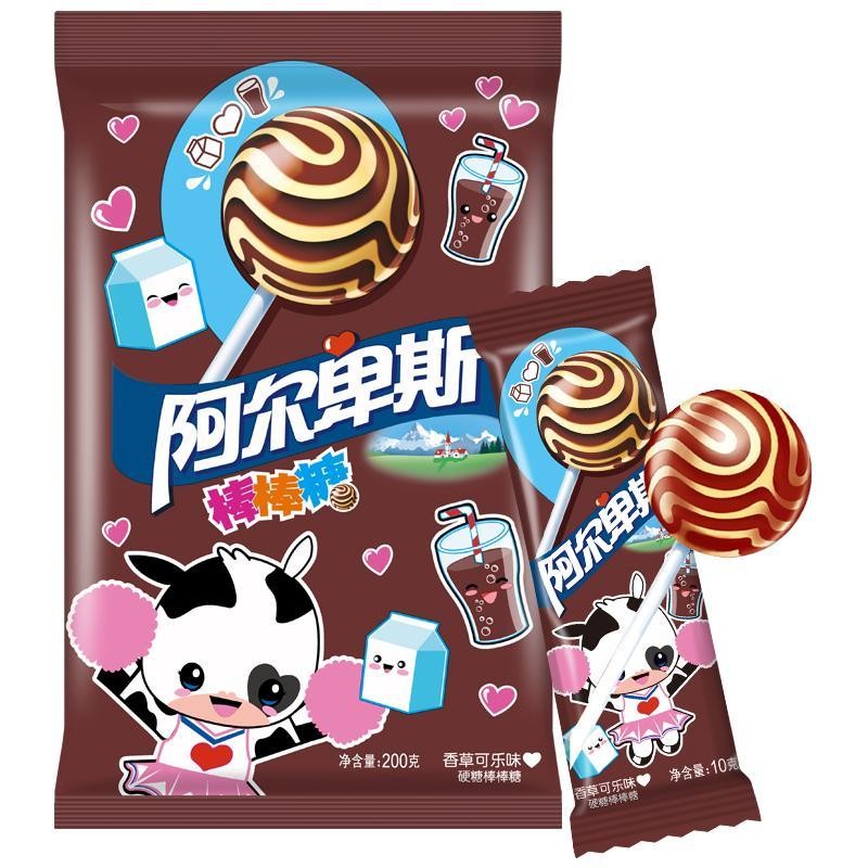 alpenlibe-lollipop-vanilla-cola-flavor