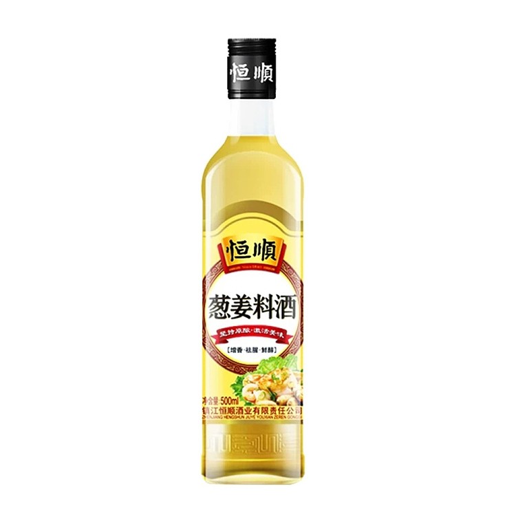 hs-cooking-wine-shallot-ginger