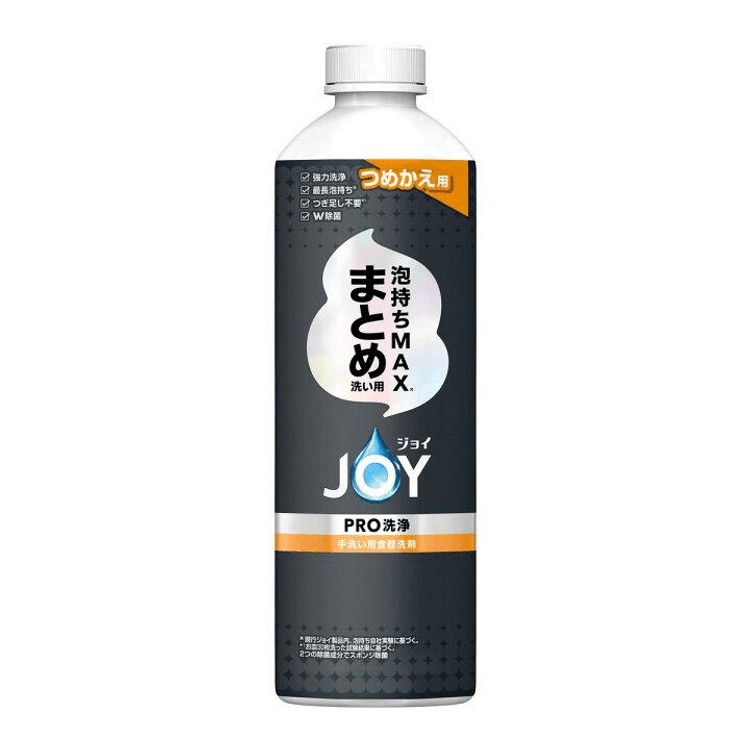 joy-pro-disinfectant-dishwashing-liquidl