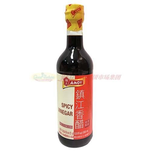 amoy-spice-vinegar