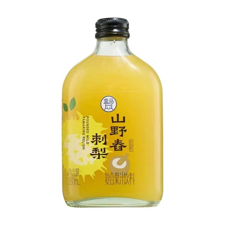 hm-sour-berry-fruit-beverage