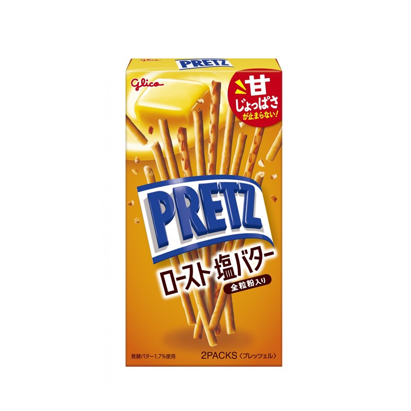 glico-pretzbutter