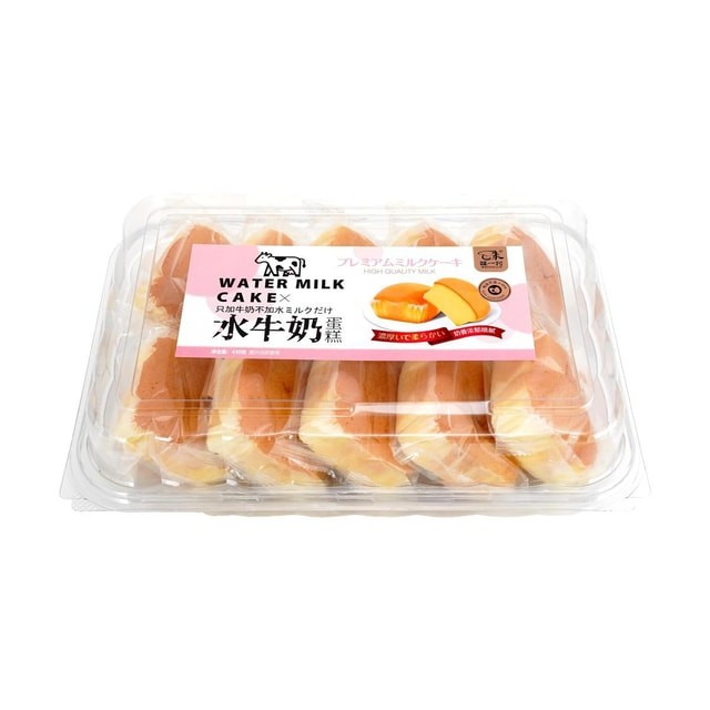 wyc-water-milk-cake