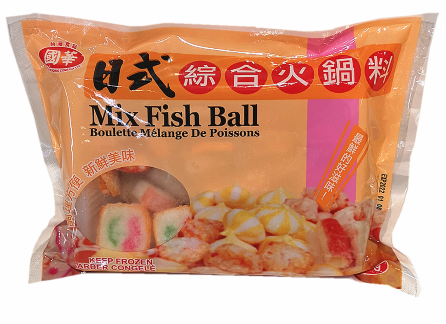 guohua-mix-fish-ball