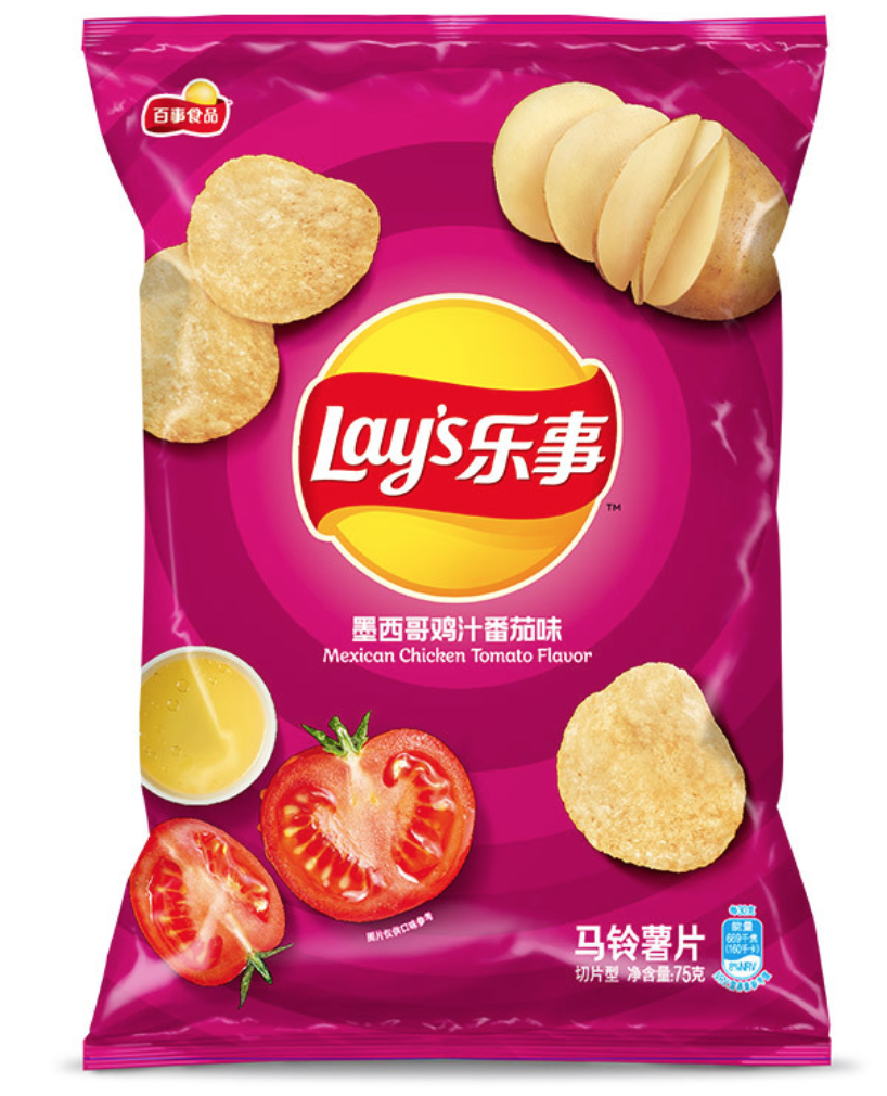 lays-mexican-chicken-tomato-flavour