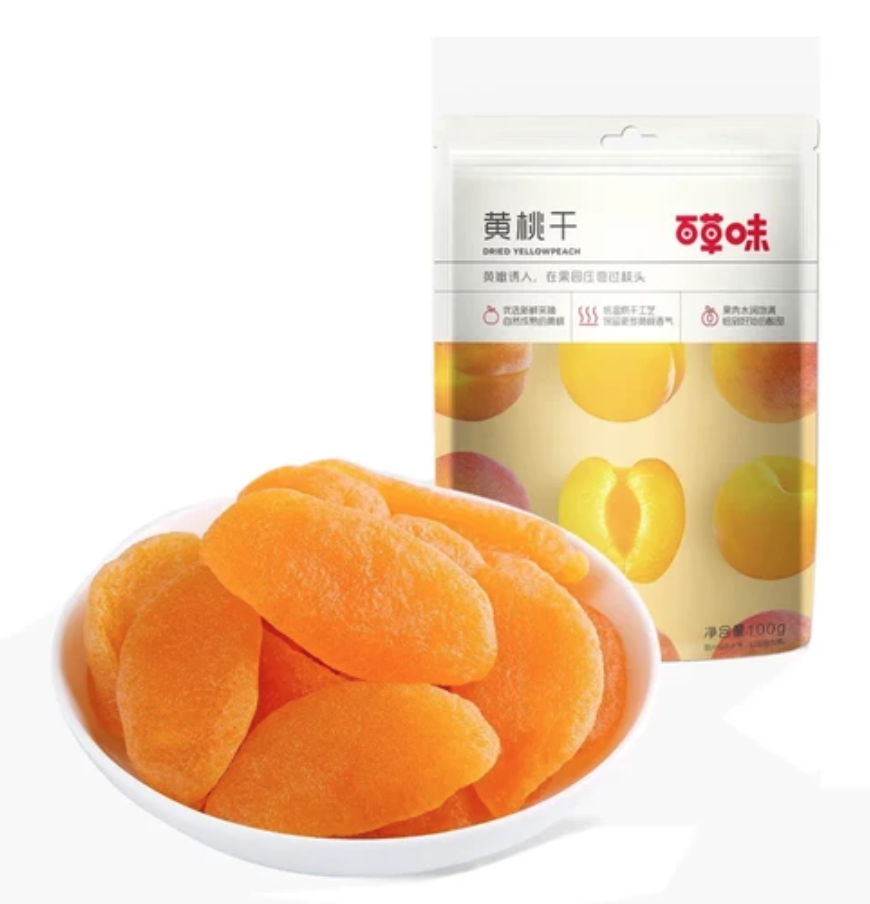 baicaowei-dried-yellow-peach