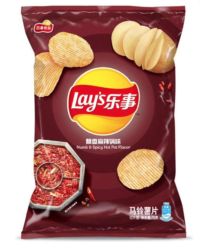 lays-spicy-hot-pot-flavour