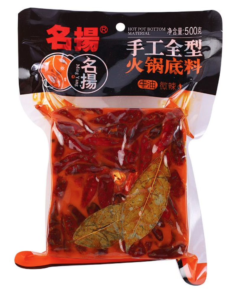 ming-yang-spicy-hot-pot-seasoning-extra-spicy