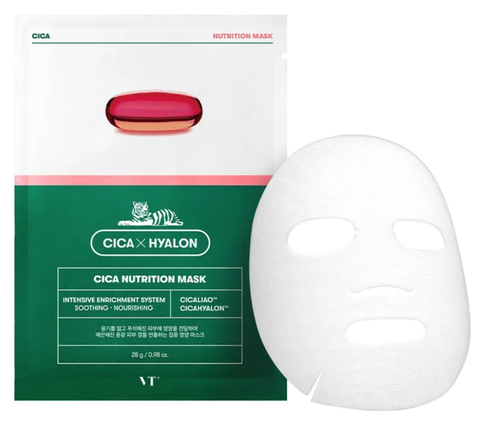 cica-x-hyalon-cica-nutrition-mask