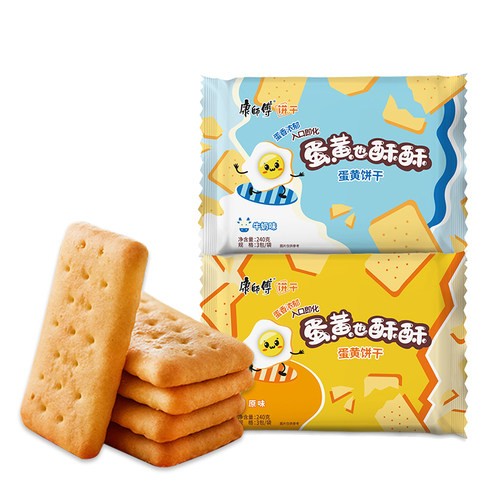kangshifu-egg-york-cracker-milk-flavor