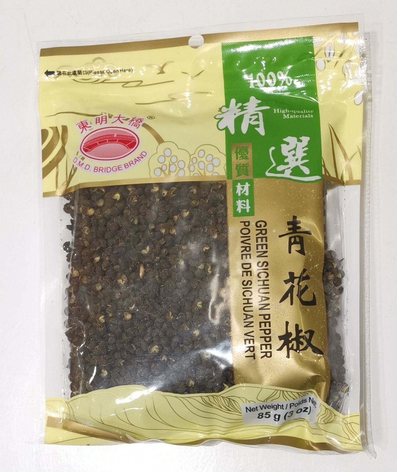 dmd-bridge-brand-green-sichuan-pepper