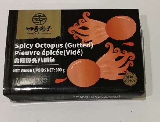 seafood-seasons-spicy-octopus-gutted