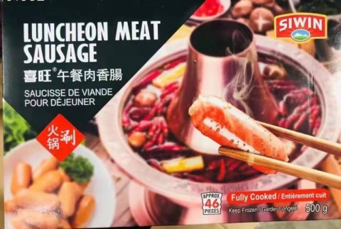 siwin-luncheon-meat-sausages