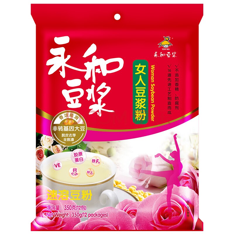 yonho-woman-soybean-powder