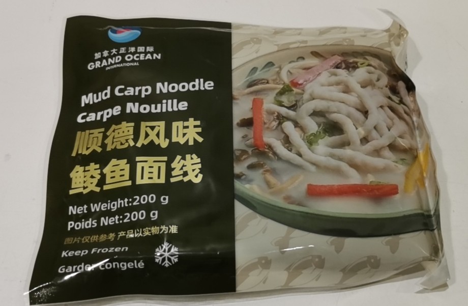 mud-carp-noodle