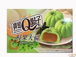 taiwan-dessert-fruit-mochi-hami-melon-flavor