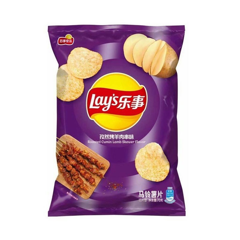 lays-roasted-cumin-lamb-skewer-flavor-potato-chips