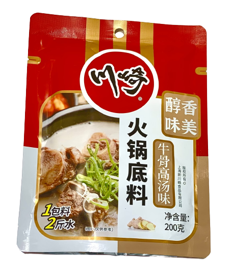 chuanqi-beef-bone-hot-pot-base-soup