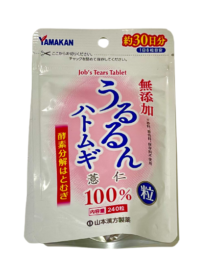 yamamoto-job-s-tear-tablet